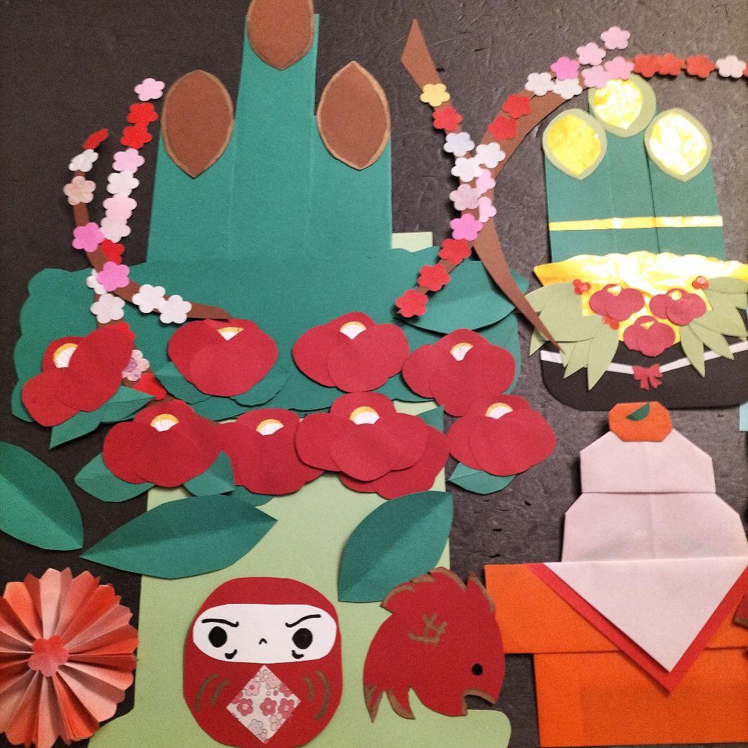 【紙の整理】現品　色画用紙　お祝い飾り　お正月　&オマケの紅葉38枚程　壁面飾り 紙の整理】現品 色画用紙 お祝い飾り お正月 &オマケの紅葉38枚程