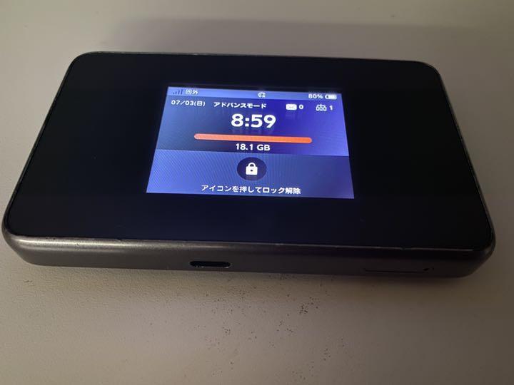 Y!mobile ポケットWi-Fi 803ZT ワイモバイル | monsterdog.com.br