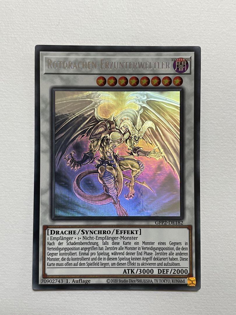 遊戯王 レッド・デーモンズ・ドラゴン ホロ ゴーストレア ドイツ