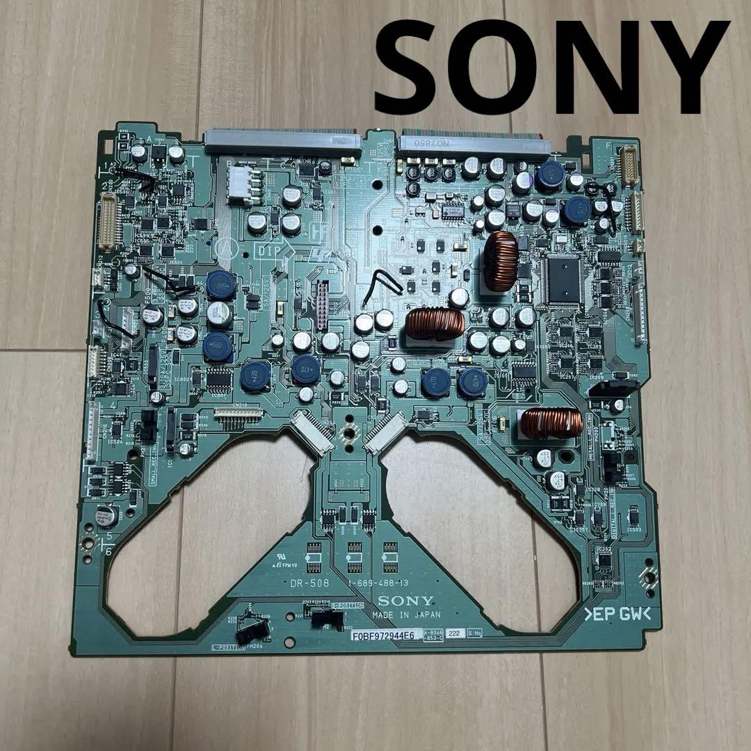 SONY ソニー　基盤？　マザーボード？