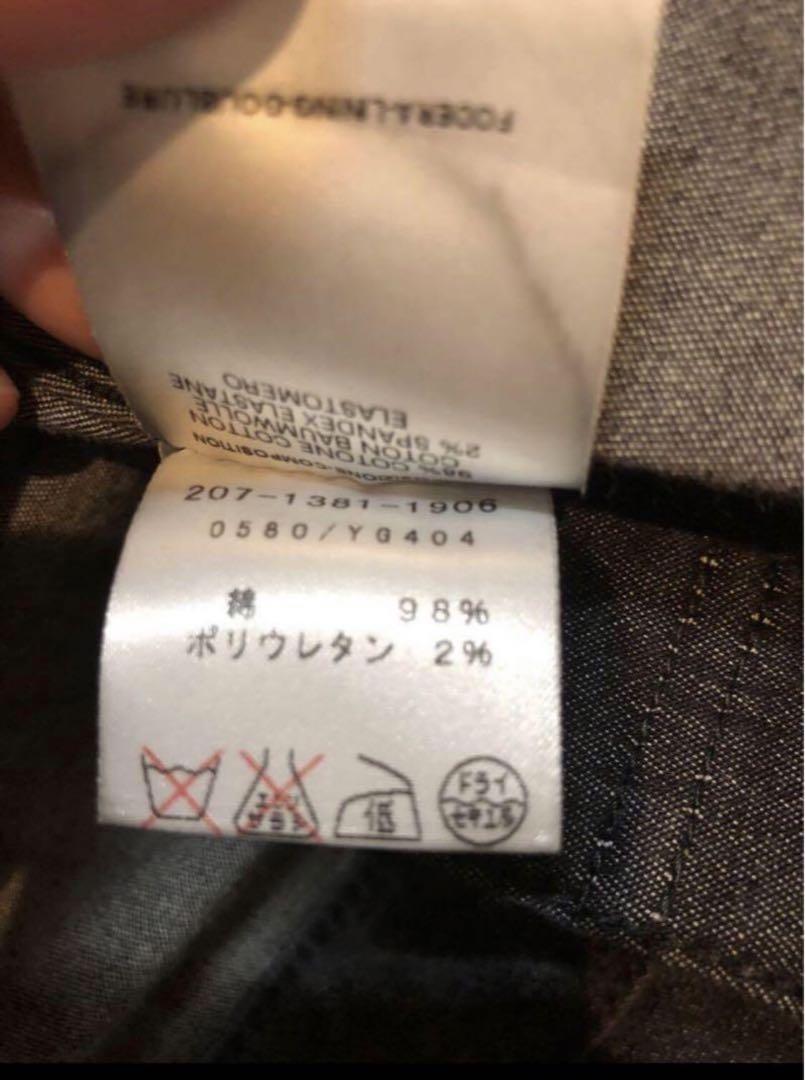 gucciグッチ ブラックデニムジャケット Gジャン ショート丈