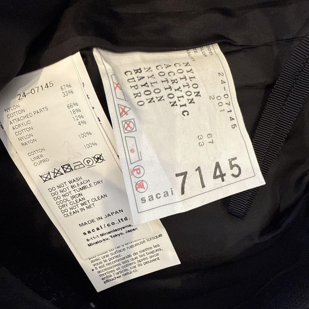 美品 sacaiサカイ スカート 24ss サイズ2