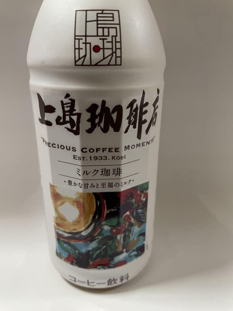 UCC 上島珈琲店　ミルク珈琲　黒糖ミルクとの組み合わせ可　3ケース72本