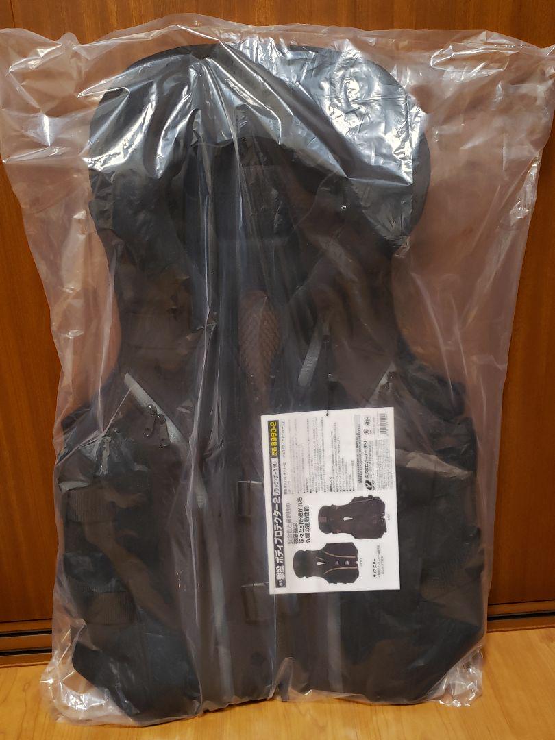 新作品質保証 新品未使用 ブラック×ダークグレー 8gzJ7-m25857603822 撃投ボディプロテクター2 新作登場新品