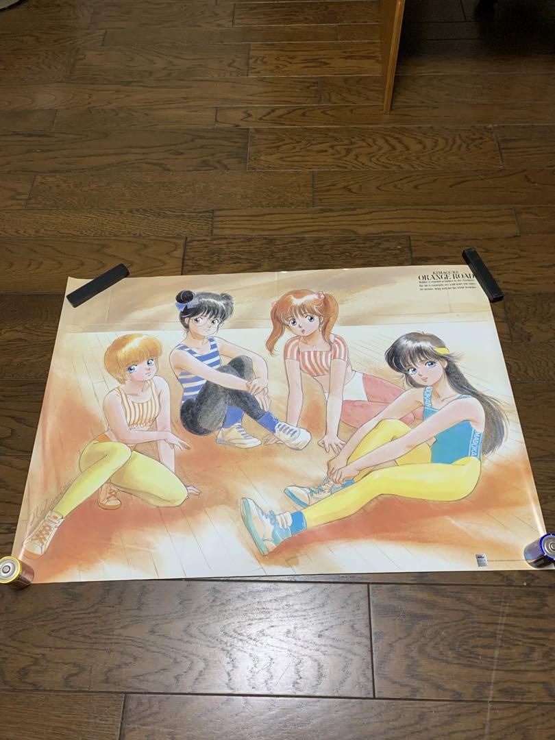 【非売品】あだち充 ナイン A4 複製原画 額付き 野球 非売品】あだち充 ナイン A4 複製原画 額付き 野球 Yahoo