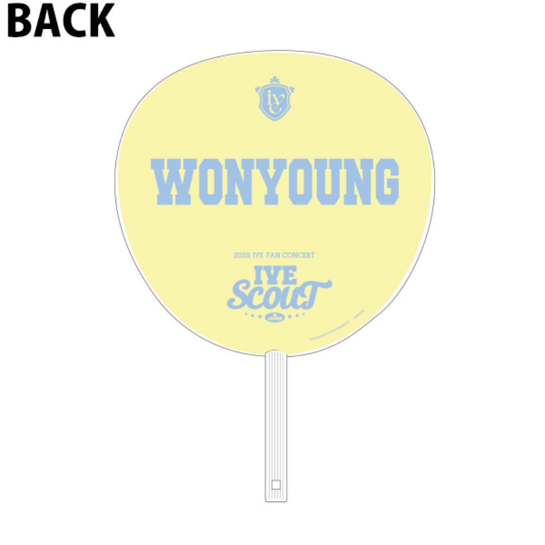 【専用】IVE 25 FC <I S> IN JP 4/30（LS+UCW）