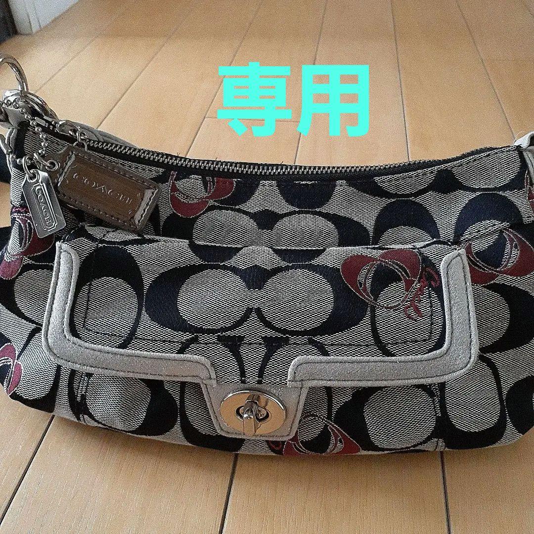 COACH　コーチ　バック　ショルダー　肩掛け