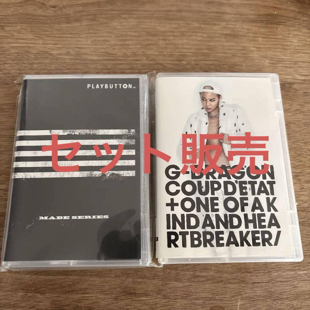 PLAYBUTTON G-DRAGON BIGBANG