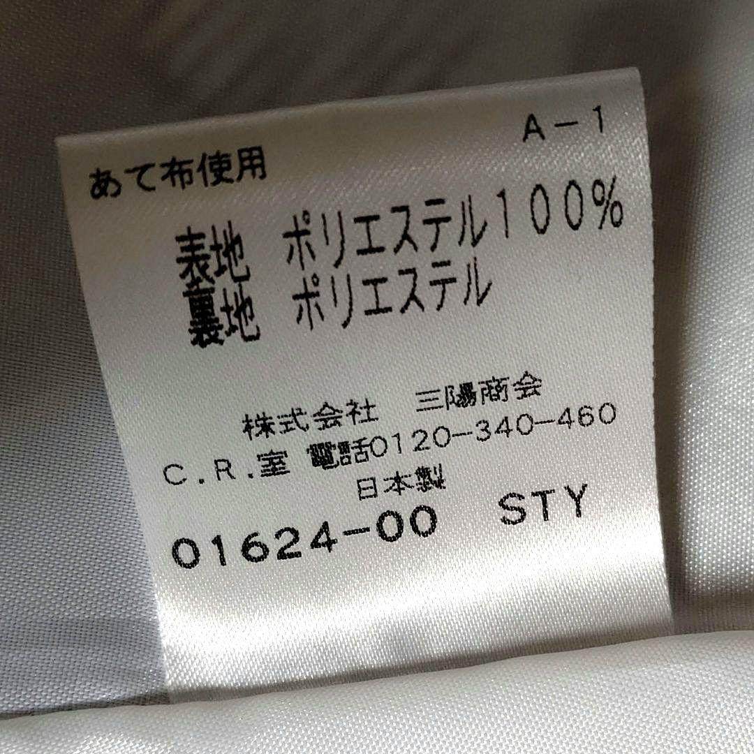 専用です。トゥービーシック　スカート　白　黒　花柄　総柄