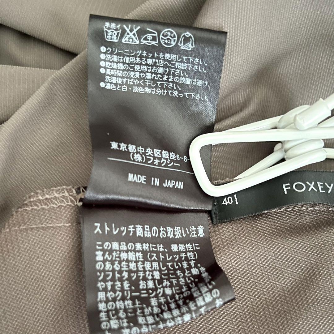 美品✨フォクシー ノースリーブ ストレッチ ワンピース ブラウン 38 フォクシー ノースリーブニットワンピース ドレス レディース