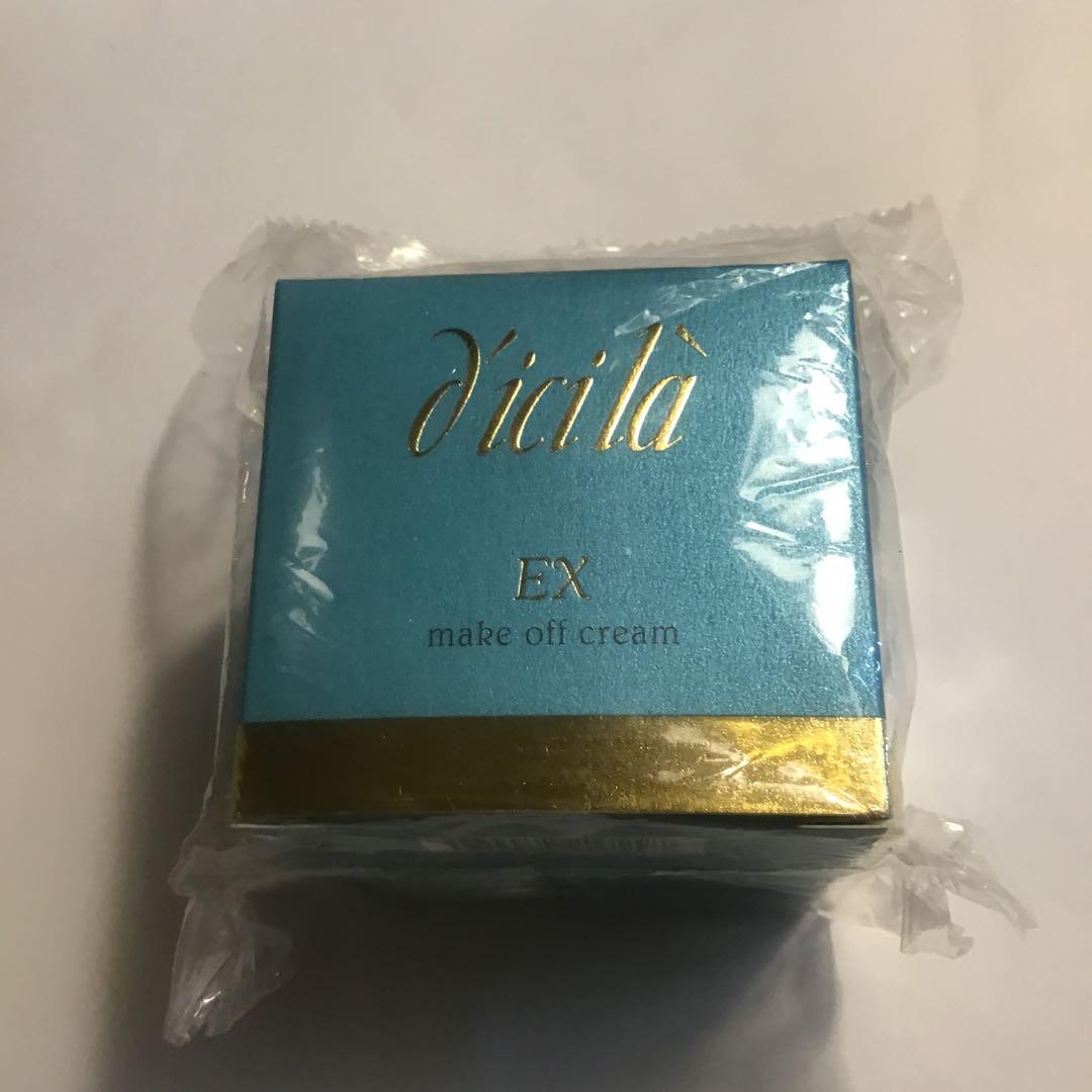 ディシラEXメークオフクリーム135g - メルカリ
