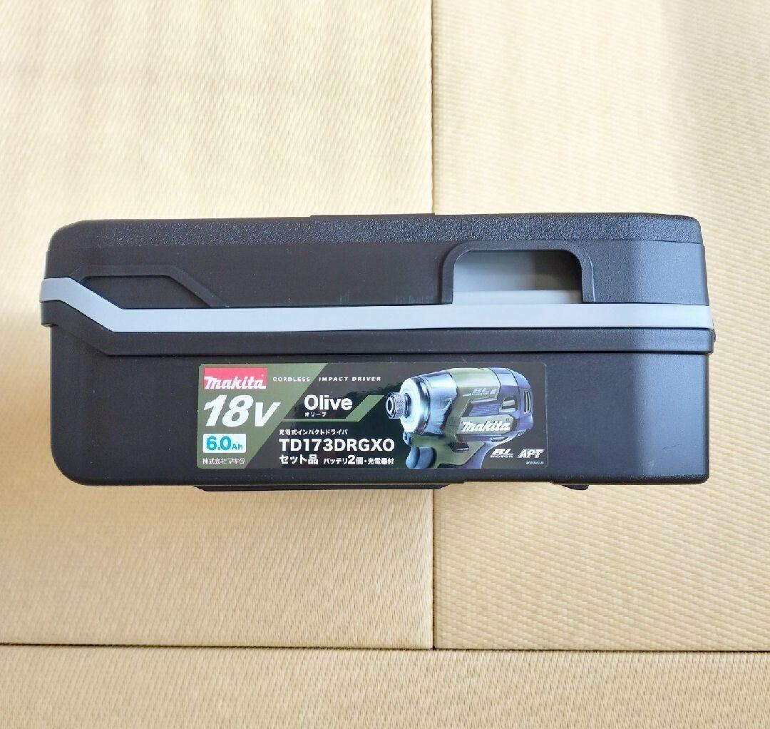 Makita インパクトドライバー