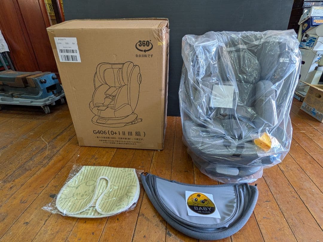 LAFTIY チャイルドシート 新品未使用 360度回転 0〜12歳 G406 LAFTIY チャイルドシート 新品未使用 360度回転 0〜12歳 G406