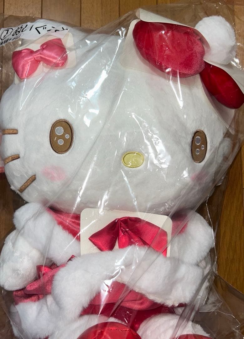 ハローキティ くじ ①ぬいぐるみ