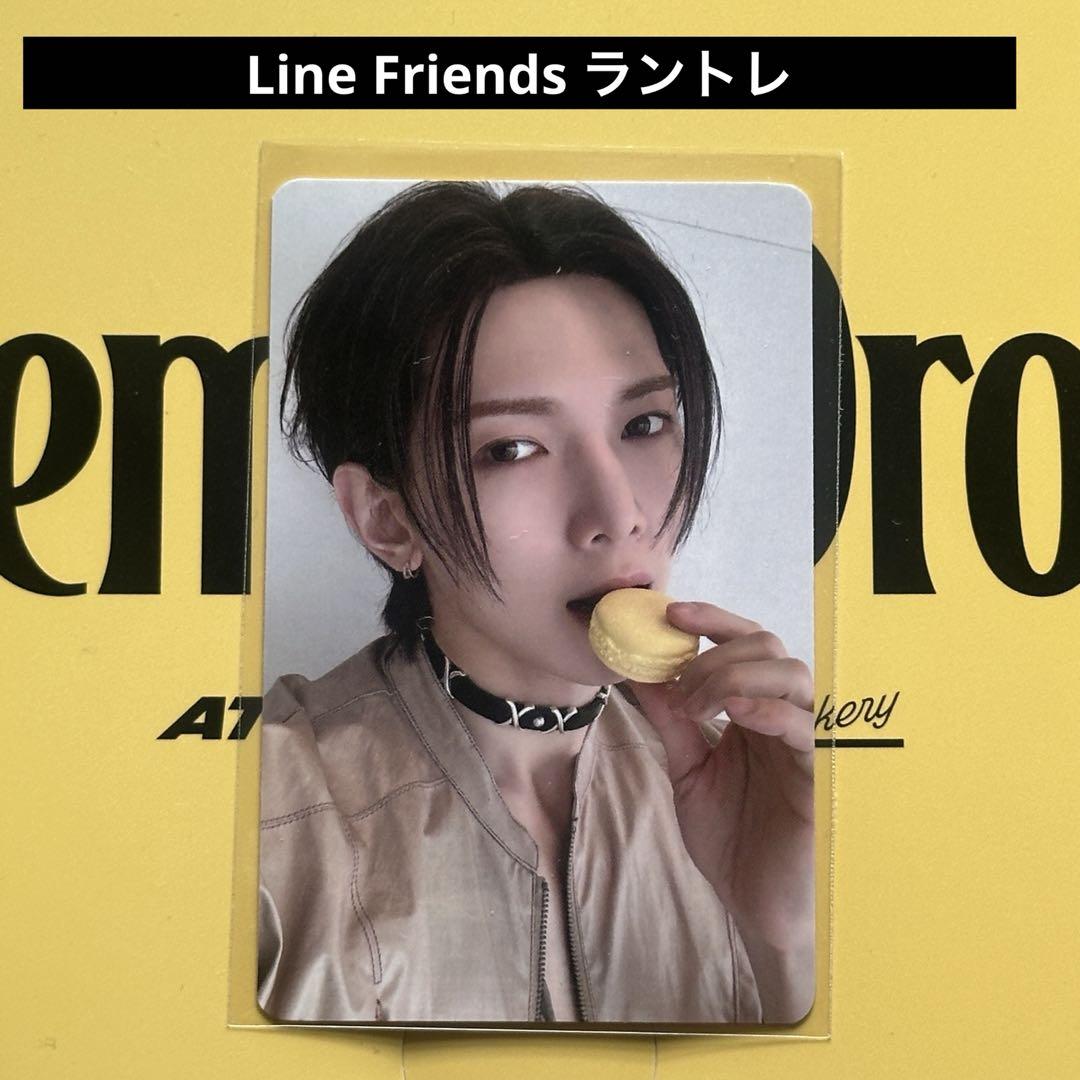 ATEEZ LINE FRIENDS ランダムトレカ ラントレ サン ラキドロ