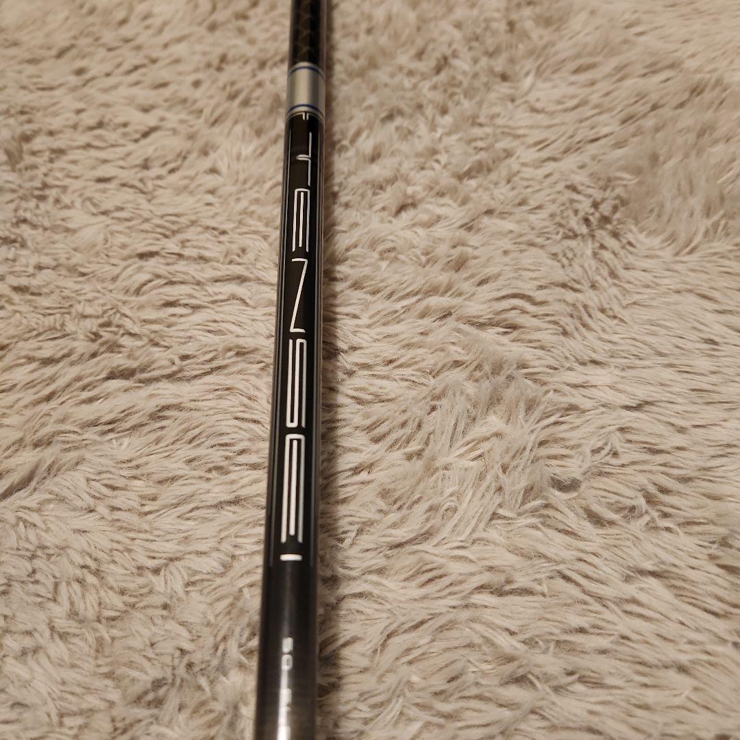 Callaway Ai Smoke Paradym ドライバー
