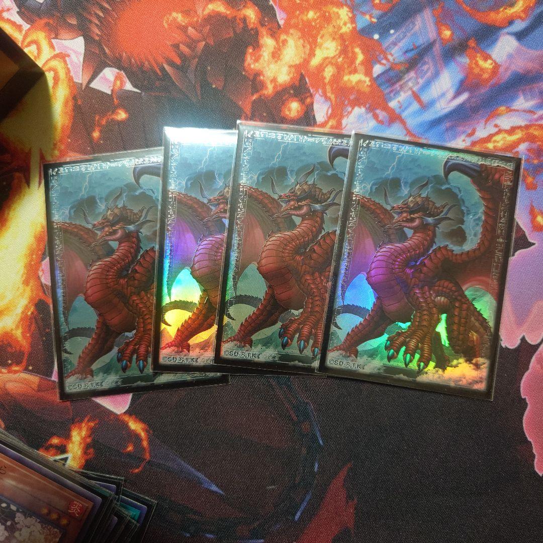 【遊戯王】6属性征竜　大会優勝構築 遊戯王】6属性征竜 大会優勝構築 - メルカリ