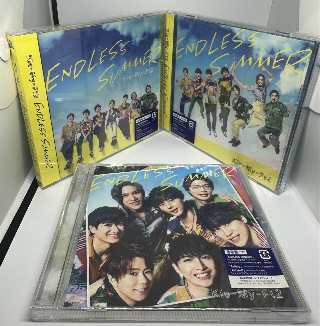 楽天市場】 【中古】Kis-My-Ft2(キスマイ）・ 【CDシングル