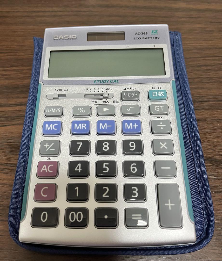 美品 CASIO カシオ AZ-26S 電卓 ソフトケース付き