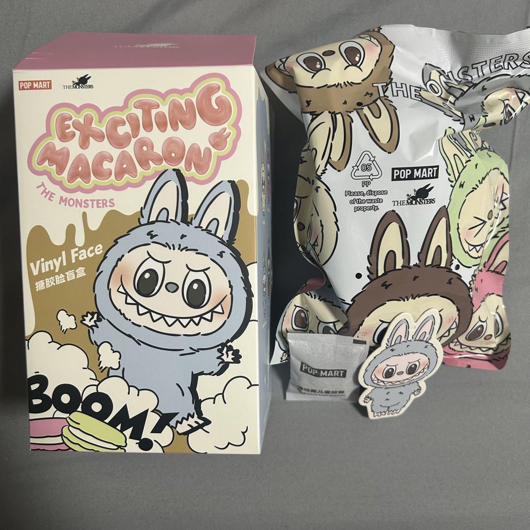 【SeaSaltCoconut】ラブブ　Exciting Macaron
