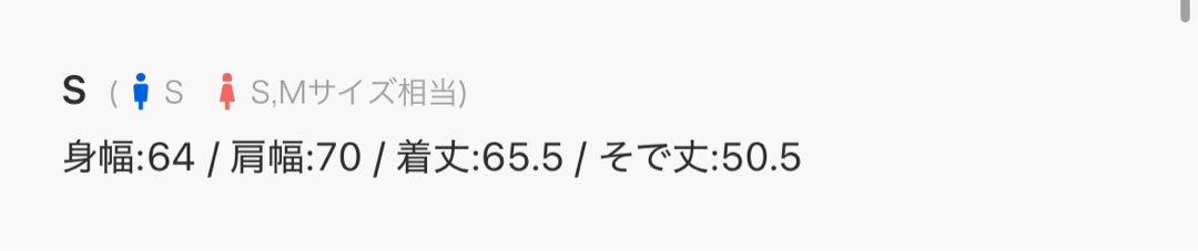 ノーカラーフリンジデニムジャケット