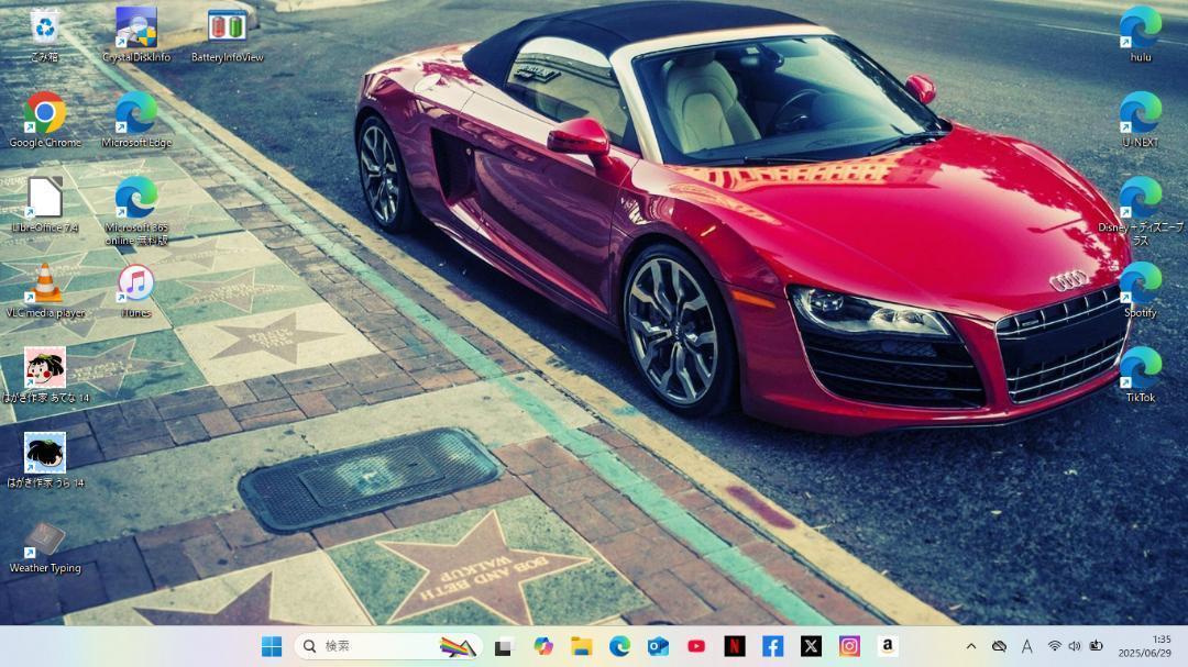 新型Win11搭載♥NECレッド色♥DVD焼き♥新品SSD256GB×年賀状 NEC/LaVie/ホワイト色/Windows11/新品SSD256G/オフィス