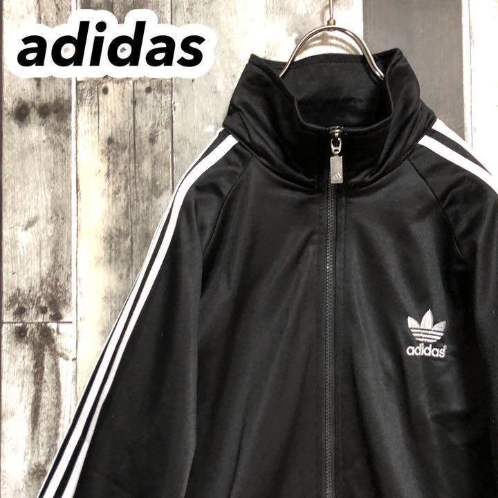 安い大人気 アディダス adidas☆スリーストライプ刺繍ロゴトラックジャケットジャージ上 安い販売品|メンズ,トップス - dcwaindefla.dz 安い大人気 アディダス adidas☆スリーストライプ刺繍ロゴトラックジャケットジャージ上 安い販売品|メンズ,トップス - dcwaindefla.dz