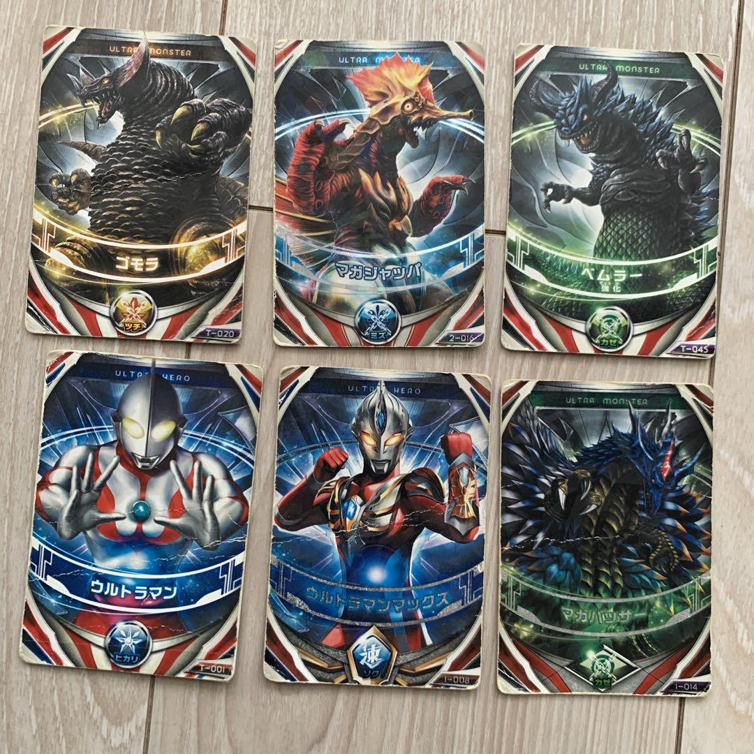 あき　ウルトラマン　オーブリング フュージョンカード　セット