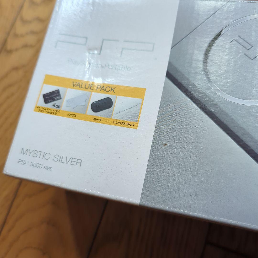 Nintendo Switch SONY PlayStationPortable PSP-3000 KMS