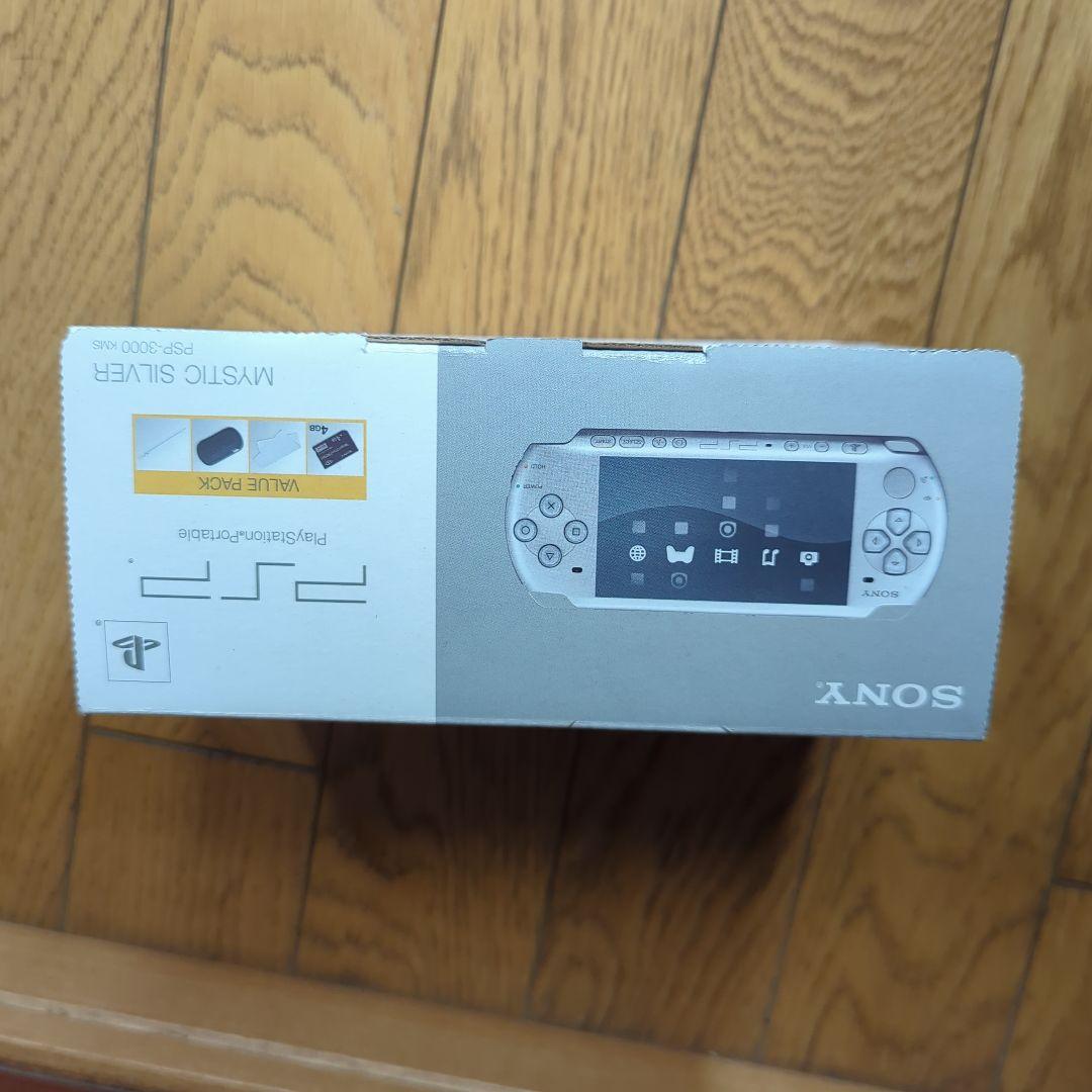 Nintendo Switch SONY PlayStationPortable PSP-3000 KMS