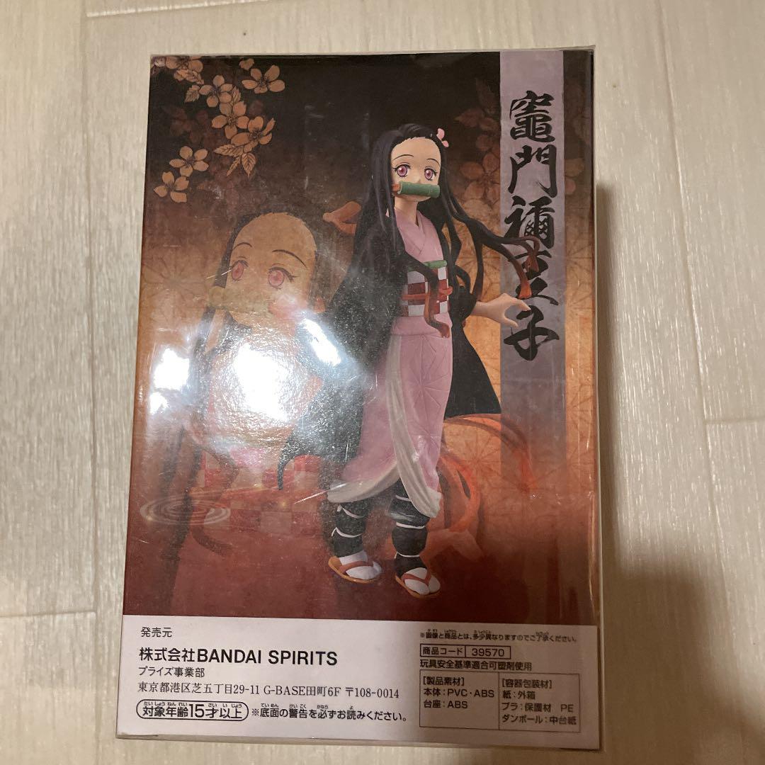 好評国産 鬼滅の刃 フィギュア 絆の装 竈門ねずこ zausi-m25866489489 即納超特価