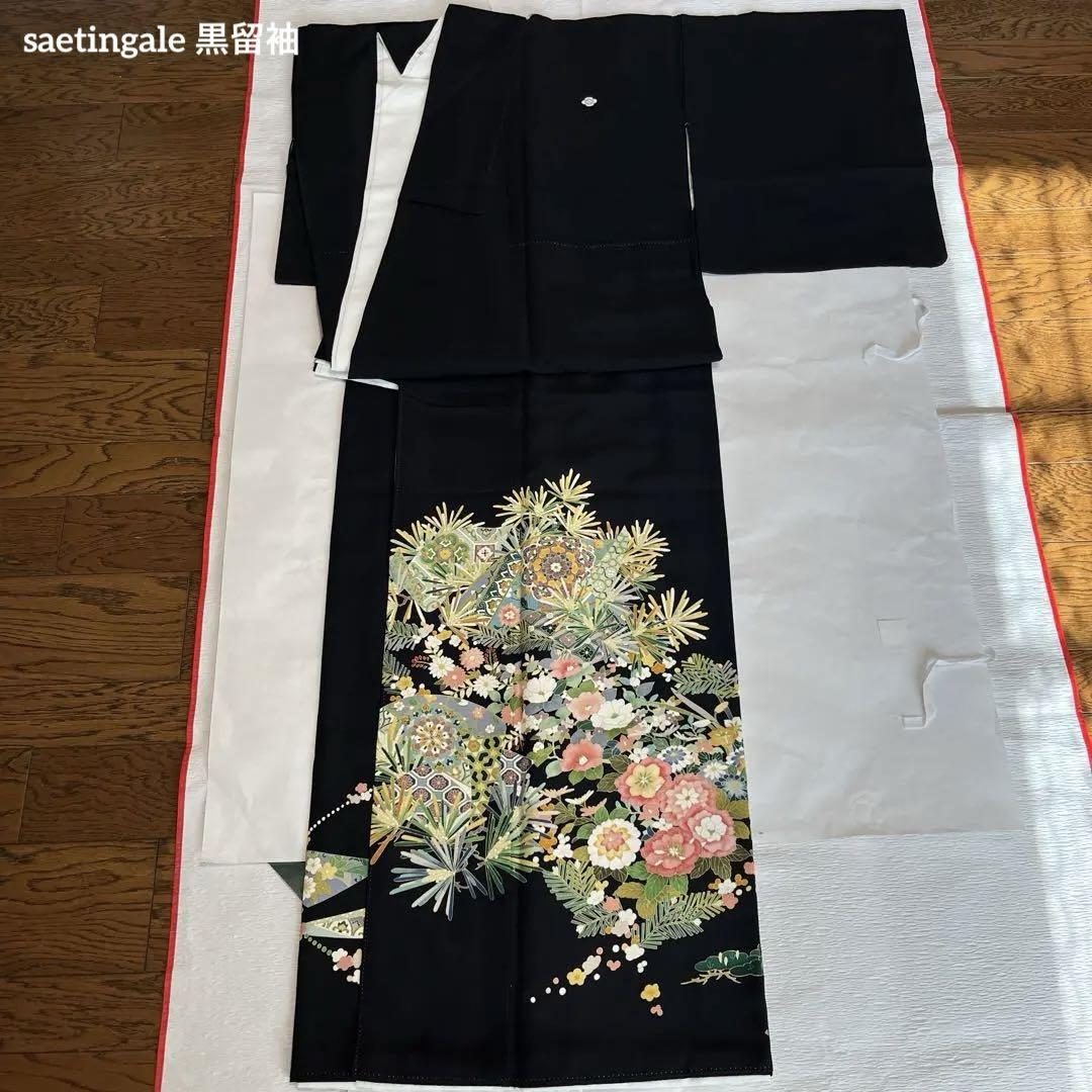 黒留袖 比翼付き 加賀友禅 松菊椿 蜀江 華紋様