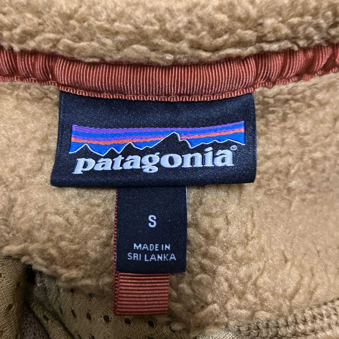 Patagonia レトロパイルベスト