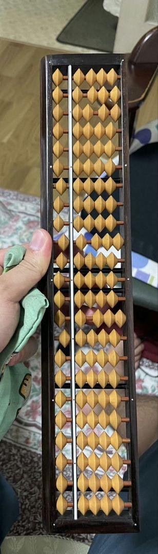 うしこ様専用