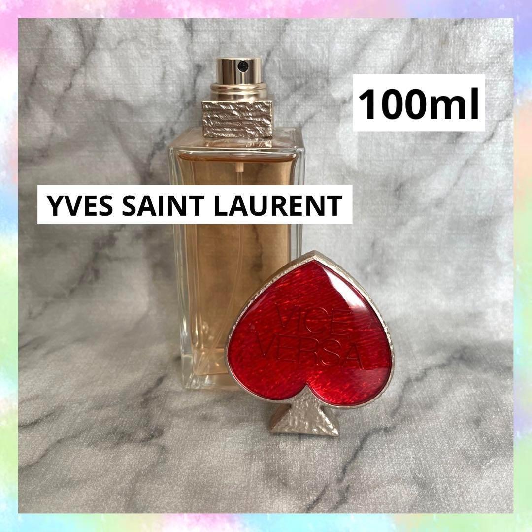 ストレッチドビー ◇YSL イヴサンローラン 香水 ヴァイス ヴァーサ