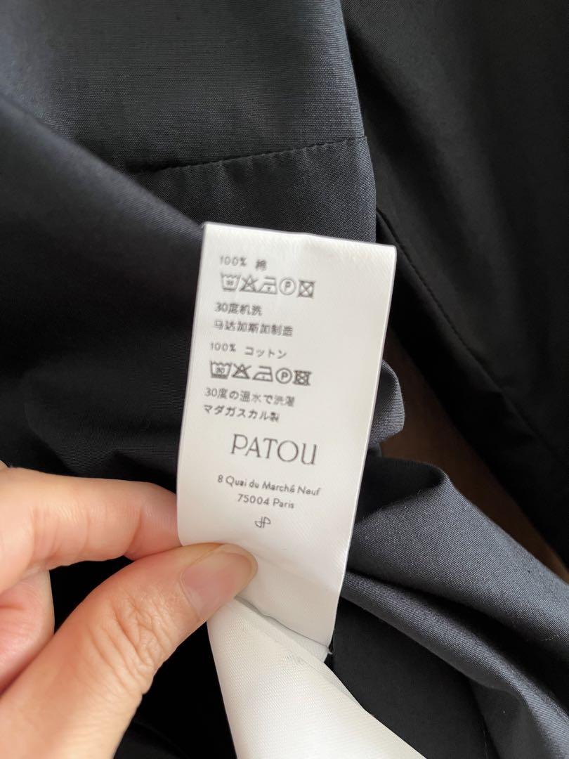 新品未使用　PATOU ブラウス