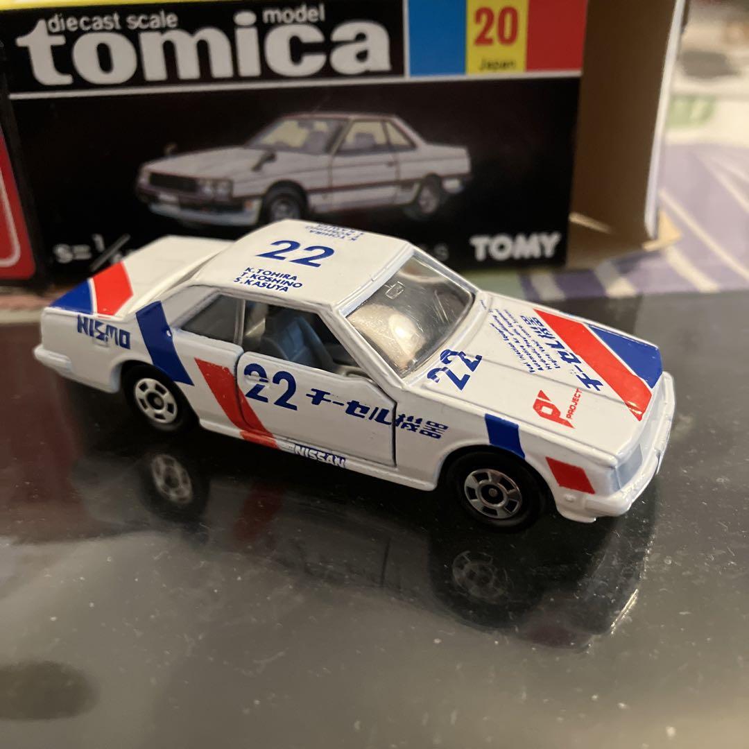 トミカ　ニッサン　スカイライン　2000ターボ　日本製