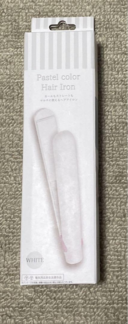 カールもストレートもマルチに使えるヘアアイロンホワイト未使用未開封