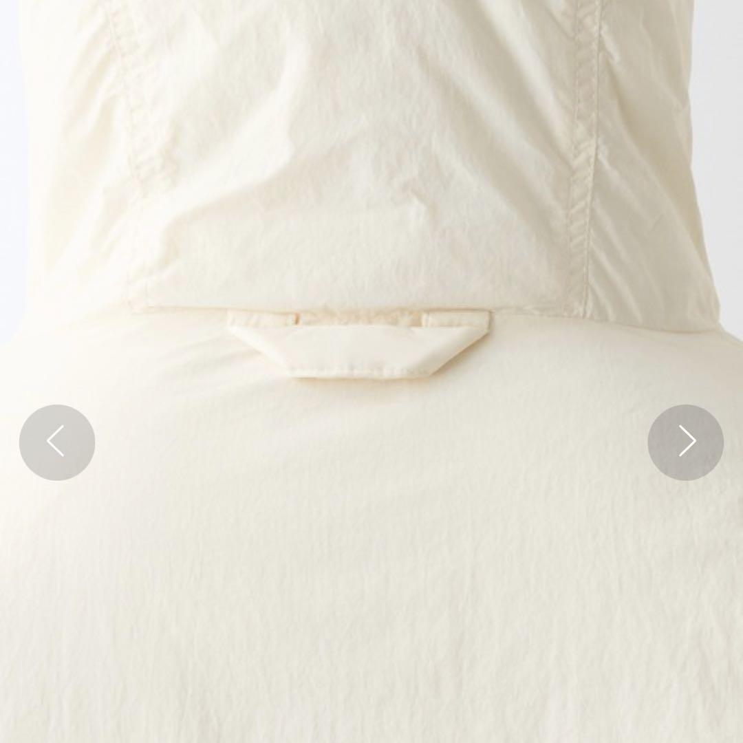 MUJI