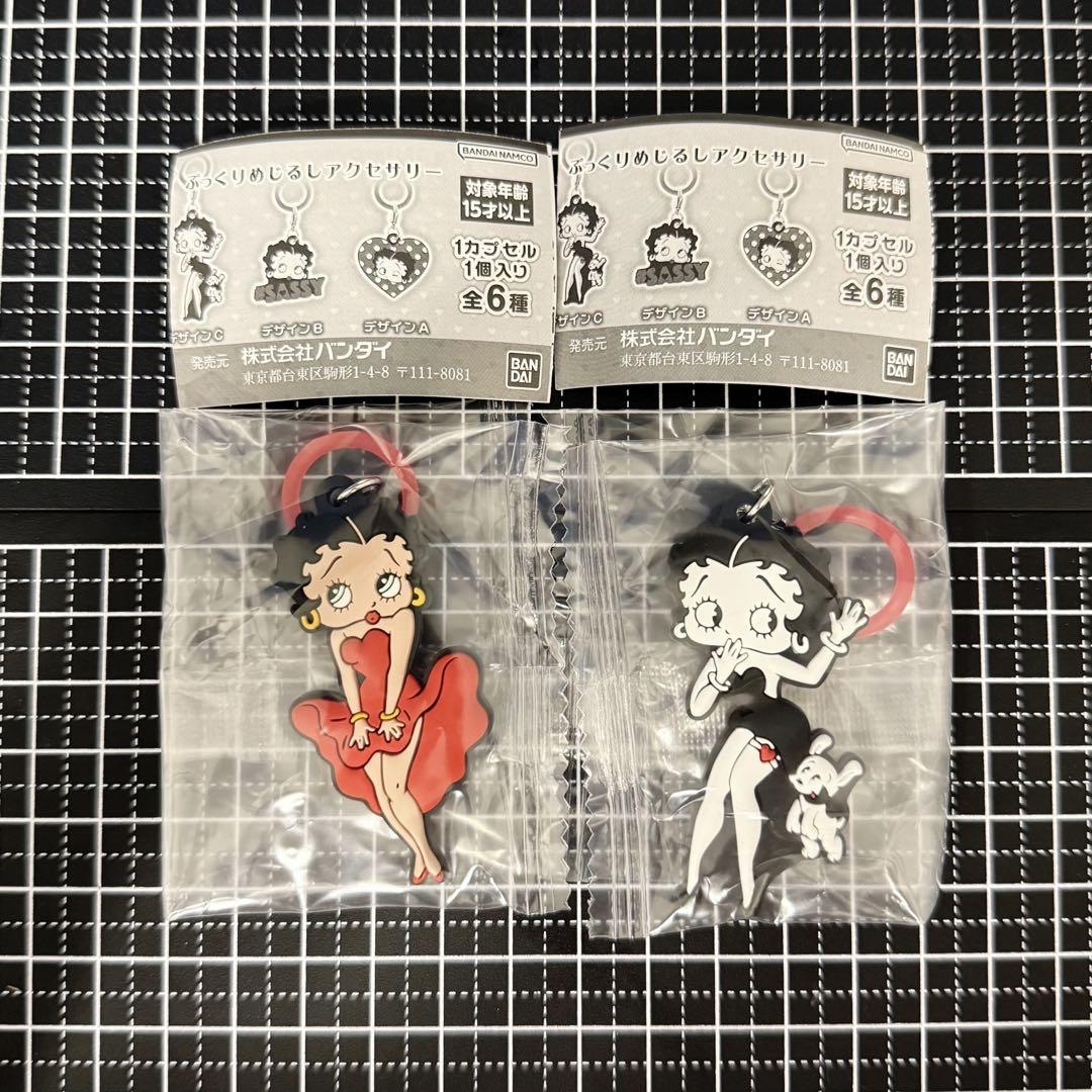 Pino様 リクエスト 2点 まとめ商品 - メルカリ