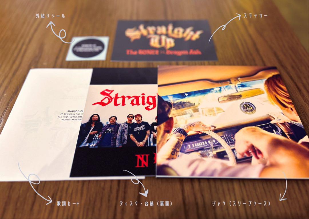 The BONEZ Dragon Ash Straight Up CD - メルカリ