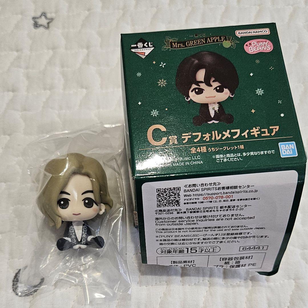 Mrs. GREEN APPLE C賞フィギュア Mrs. GREEN APPLE C賞フィギュア タレントグッズ