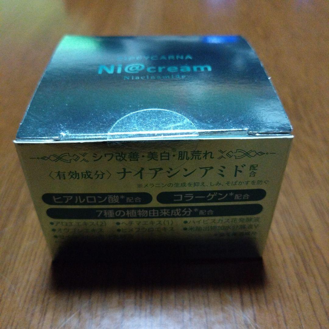 ZIPPYCARNA Ni@cream ジピカーナ ZIPPYCARNA Ni@cream ジピカーナ 薬用リンクル美白クリーム 30g
