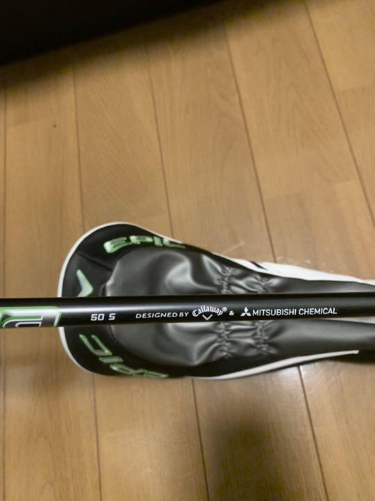 EPIC SPEED　ドライバー　Diamana 50 for CW 日本モデル EPIC（Callaway） キャロウェイ ドライバー EPIC SPEED Diamana