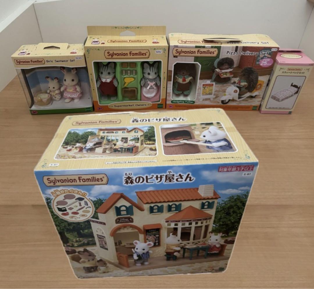 シルバニアファミリー 森のピザ屋さん