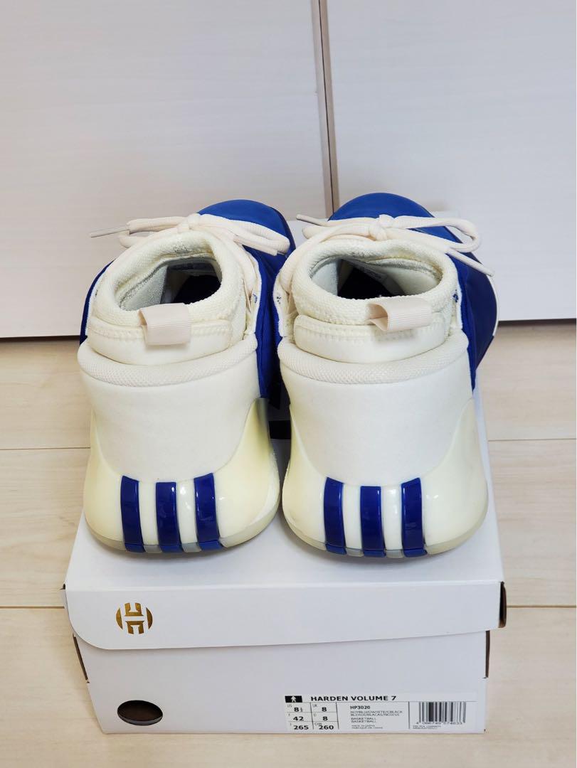 シューズ(男性用) adidas Harden Volume 7 BB