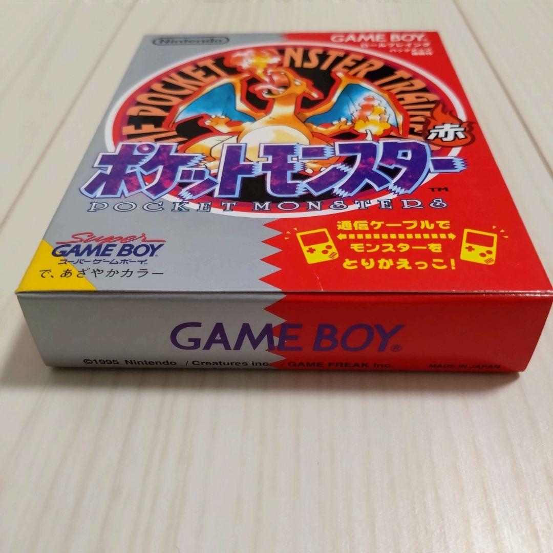 ポケットモンスター赤】ゲームボーイ ソフト カセット ポケモン