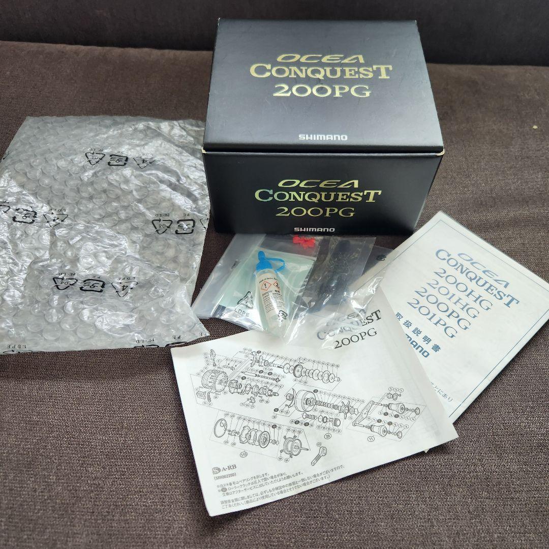 オシアコンクエスト200PG 美品 タイラバ タチウオ イカメタル