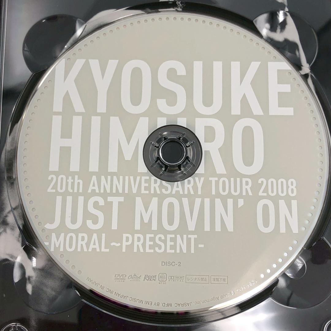 DVD 氷室京介 20th ANNIVERSARY TOUR 2008 - メルカリ