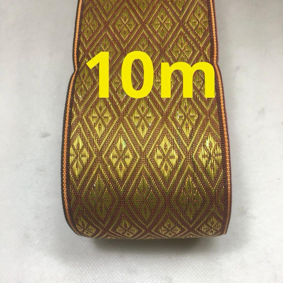 はち様 リクエスト 10点 まとめ商品